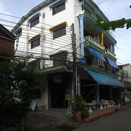 Residence House Trat Exteriér fotografie