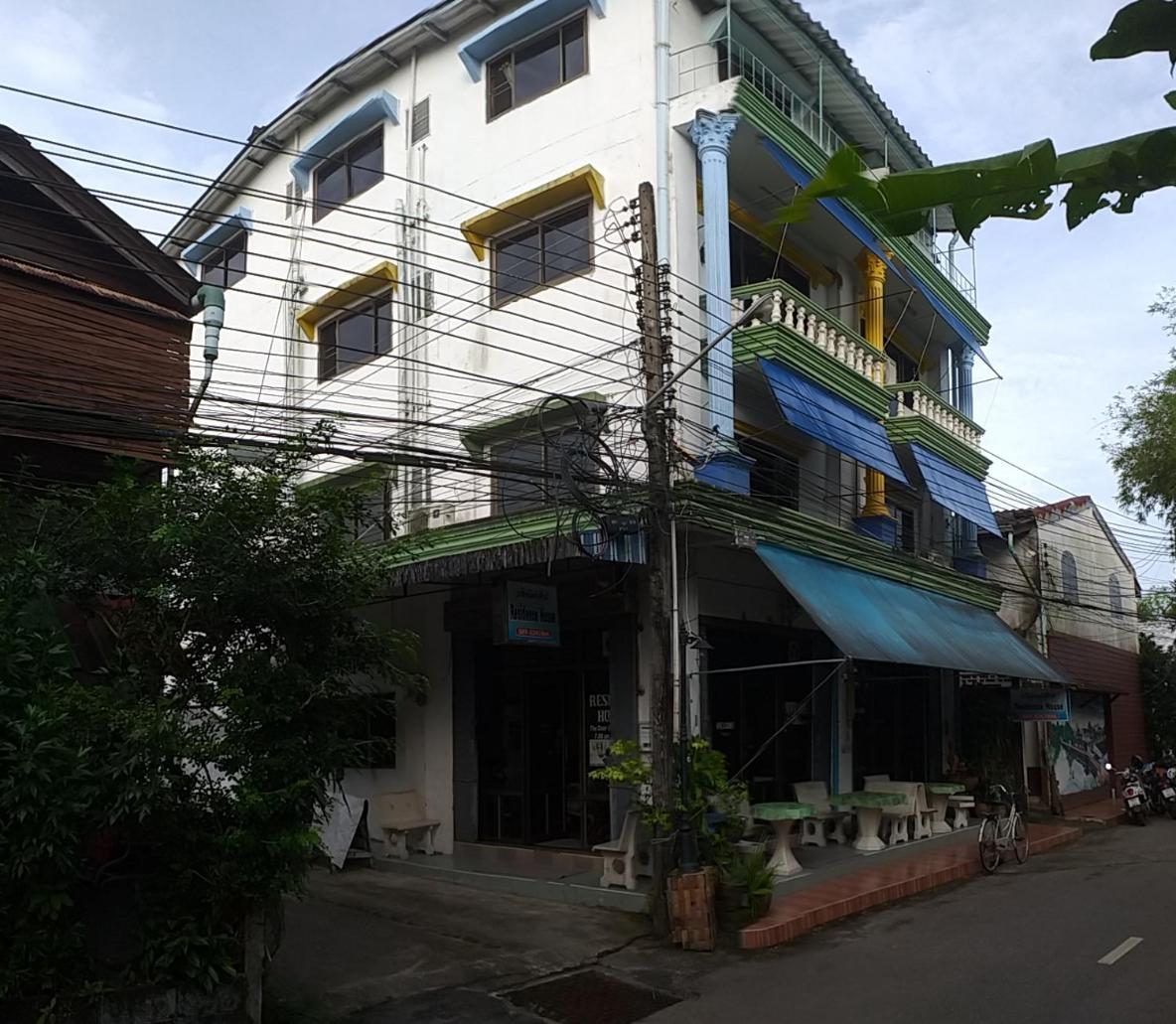 Residence House Trat Exteriér fotografie