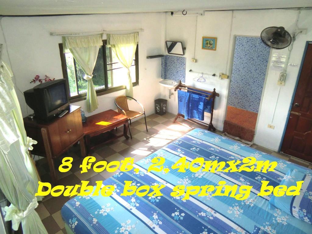 Residence House Trat Pokoj fotografie